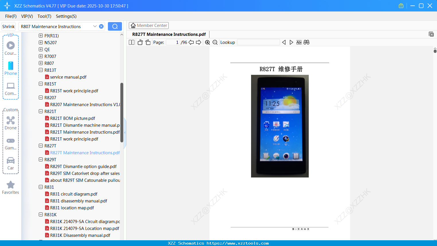 OPPO R827T Maintenance Instructions